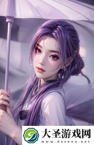 密友安装在线观看高清版