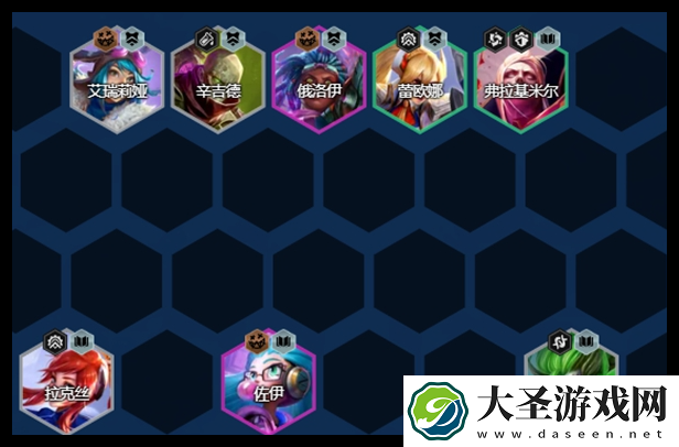 金铲铲之战