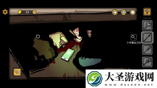 诡船谜案2怎么通关