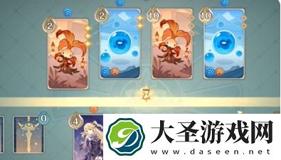 原神