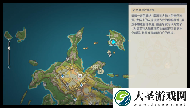 原神托佐兹之岛怎么解密