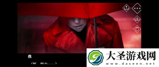 文字化化彩蛋有哪些