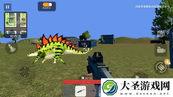 侏罗纪真实狩猎