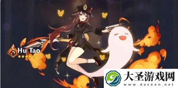 原神胡桃语音为什么改了