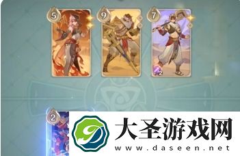 原神