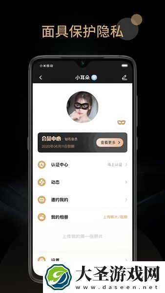 旅尤