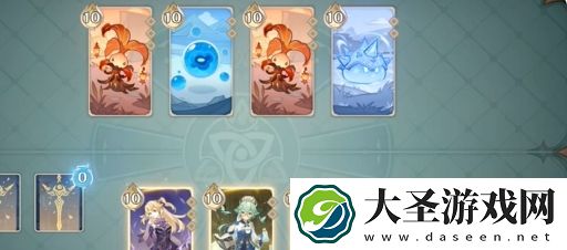 原神