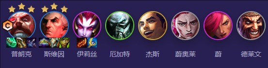 金铲铲之战
