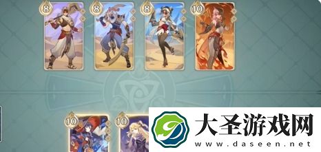 原神