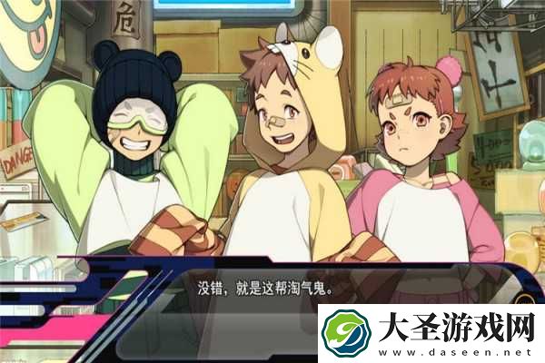 戏剧性**