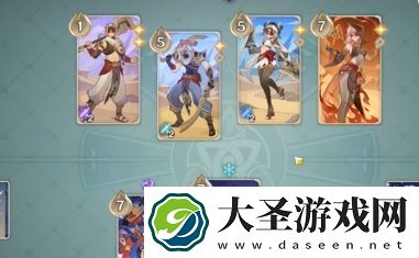 原神