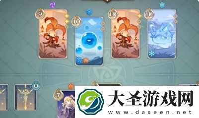 原神