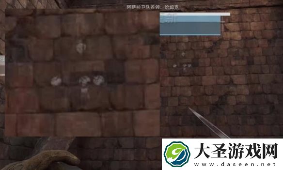 三角洲行动衔尾蛇行动4个密码箱在哪