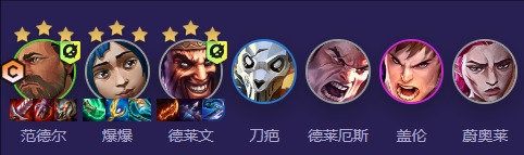 金铲铲之战