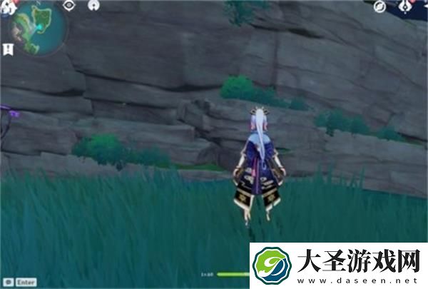 原神