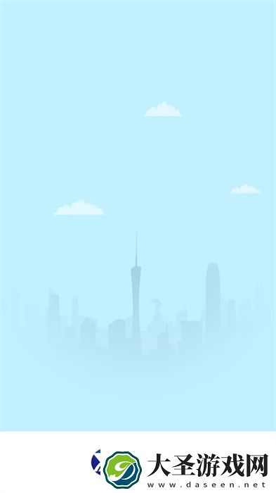 欣视安创欣