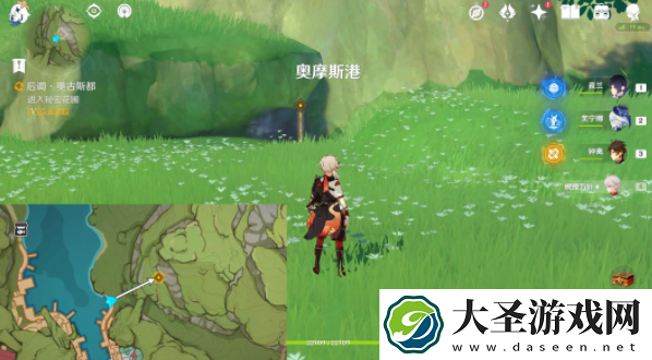 原神后调奥古斯都传说任务该怎么完成