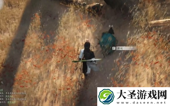 燕云十六声琴瑟和鸣任务怎么做