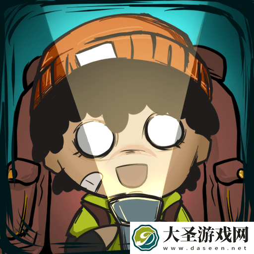 背包幸存者