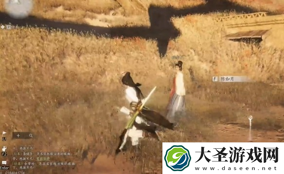 燕云十六声琴瑟和鸣任务怎么做