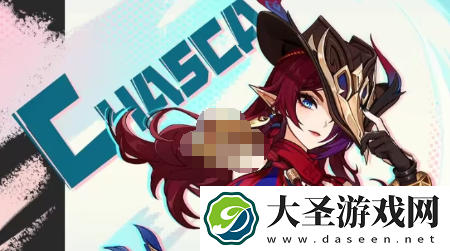 原神恰斯卡深渊阵容怎么搭配
