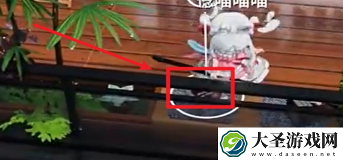 开放空间罗塔花园广场书籍在哪里