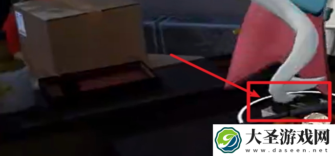 开放空间罗塔花园广场书籍在哪里