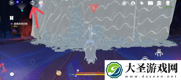 原神流淌着色彩的回忆怎么做