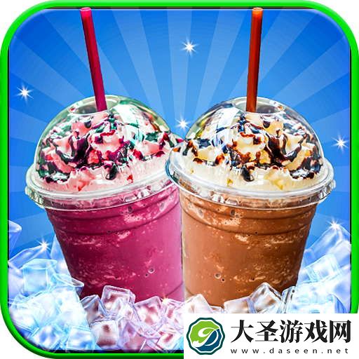 钟雪糕冷饮店