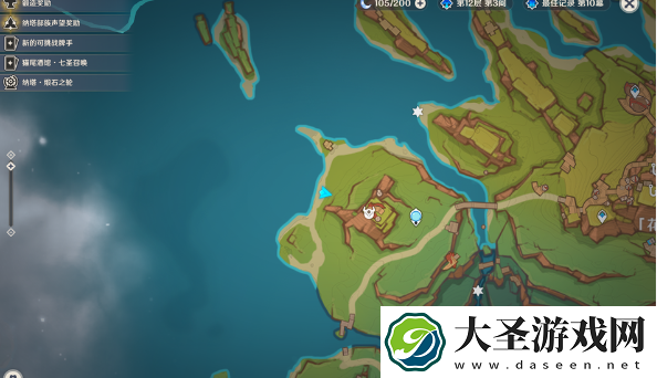 原神坏事不过三隐藏成就怎么做