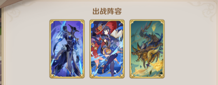 原神