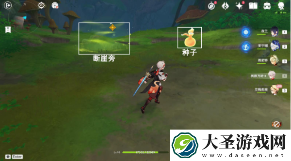 原神后调奥古斯都传说任务该怎么完成