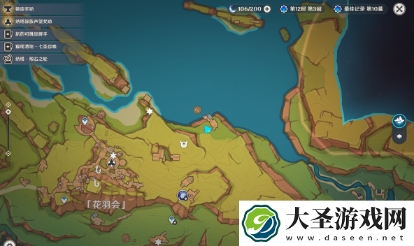 原神坏事不过三隐藏成就怎么做