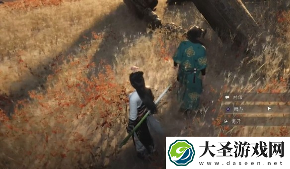 燕云十六声琴瑟和鸣任务怎么做