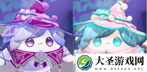 蛋仔派对魔药师怎么获得
