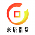 米塔手游