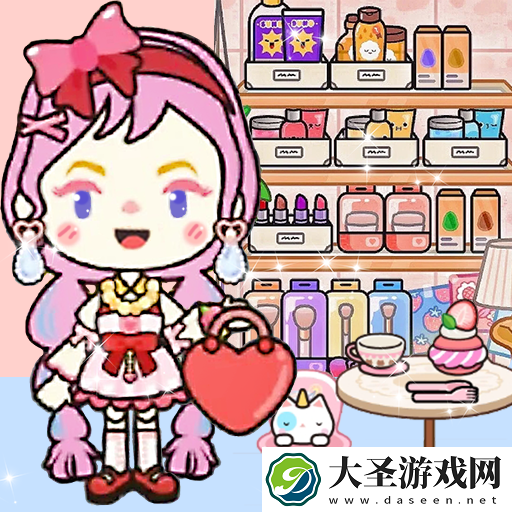 米加城市之家