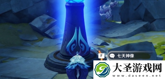 原神奥奇卡纳塔七天神像怎么解锁