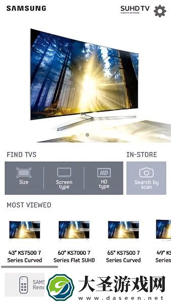 TV & Remote
