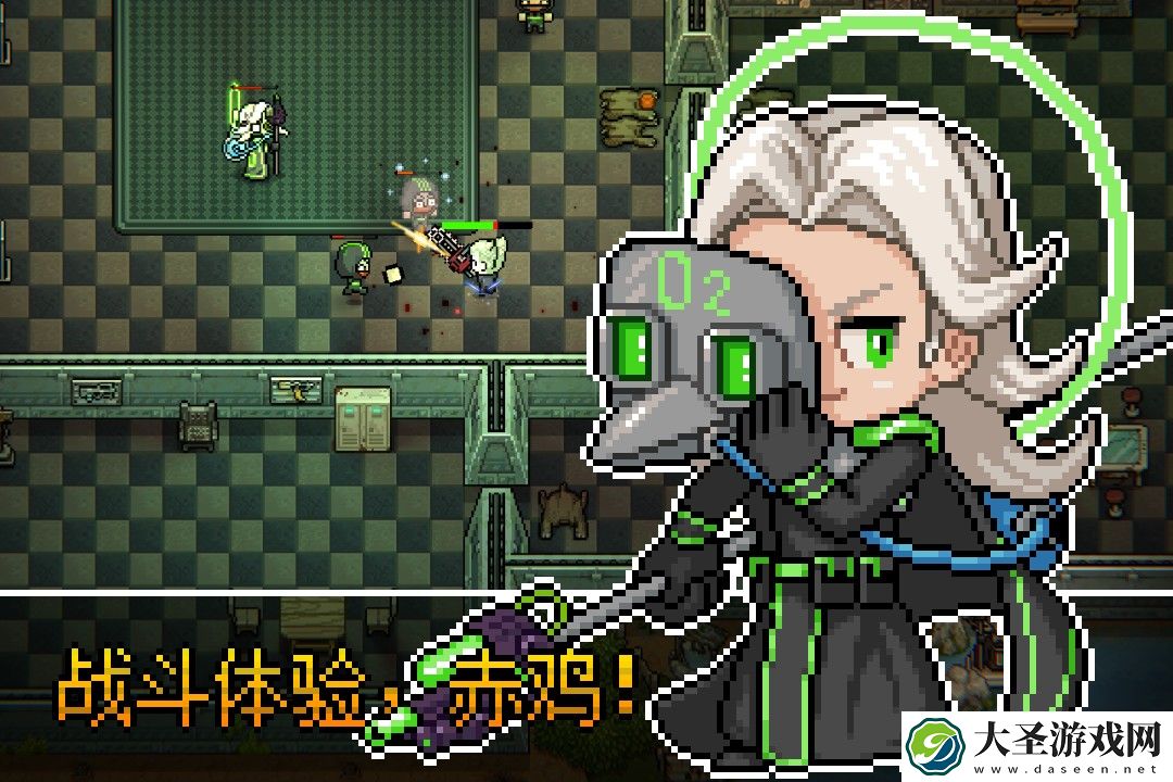 追随者联萌