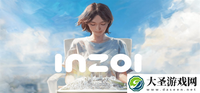 inZOI理想生活怎么选择人生