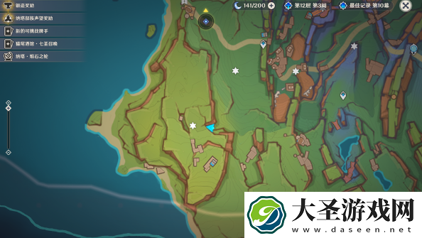 原神三个瞑视龙编织物隐藏挑战怎么过