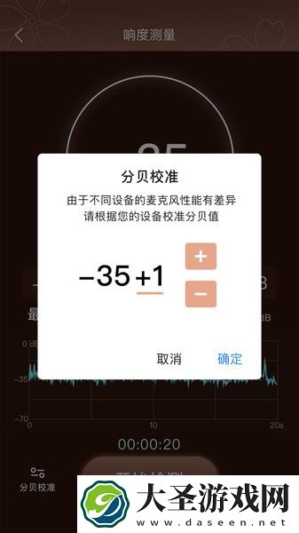啼莺古筝调音
