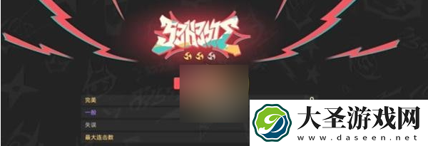崩坏星穹铁道Remix10成就怎么达成