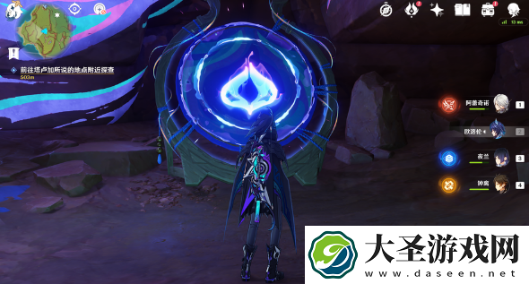 原神三个瞑视龙编织物隐藏挑战怎么过