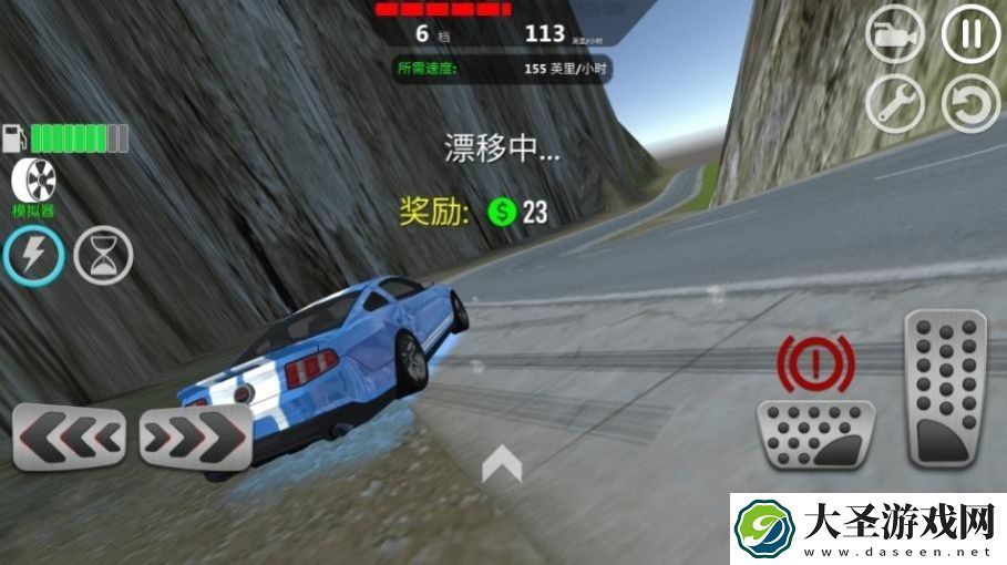 城镇赛车手