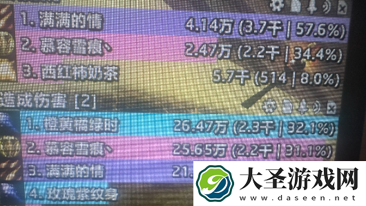 魔兽世界虫命轻狂任务怎么解锁
