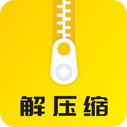 解压缩工具箱