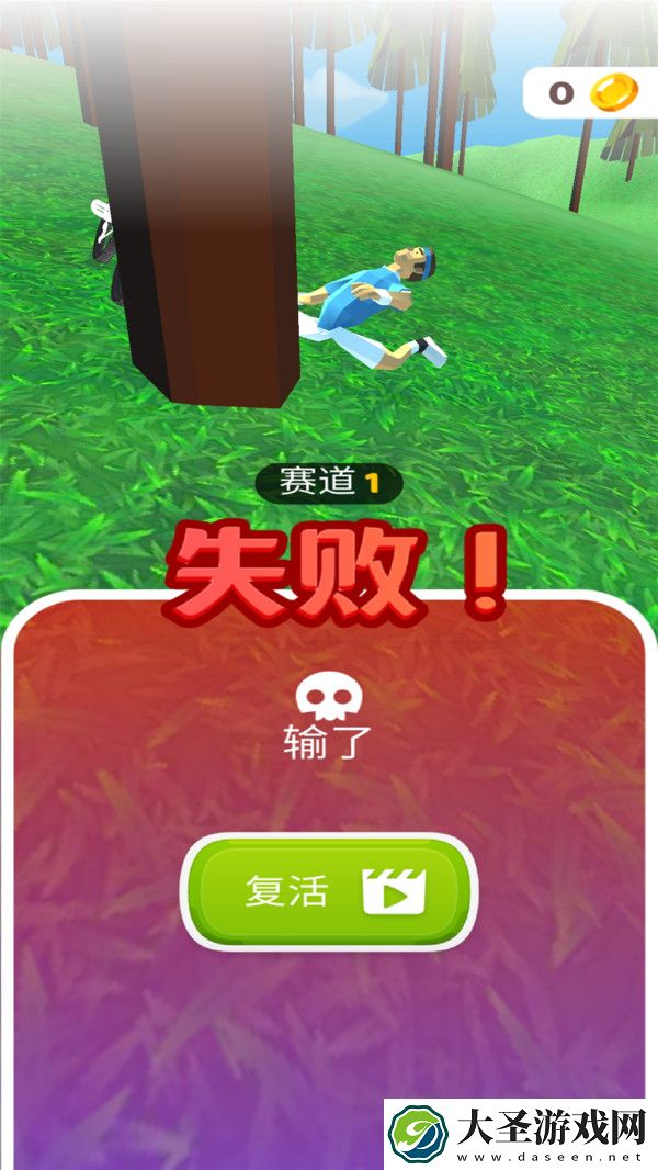 不可能的自行车特技