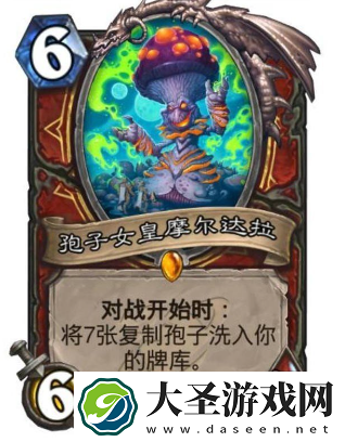 炉石传说新版本战士卡有哪些